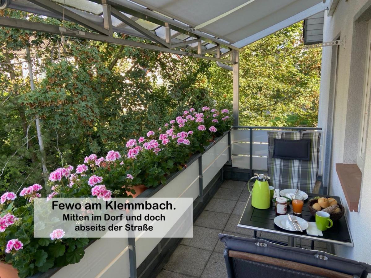 Landhaus Edelmann 穆尔海姆 外观 照片